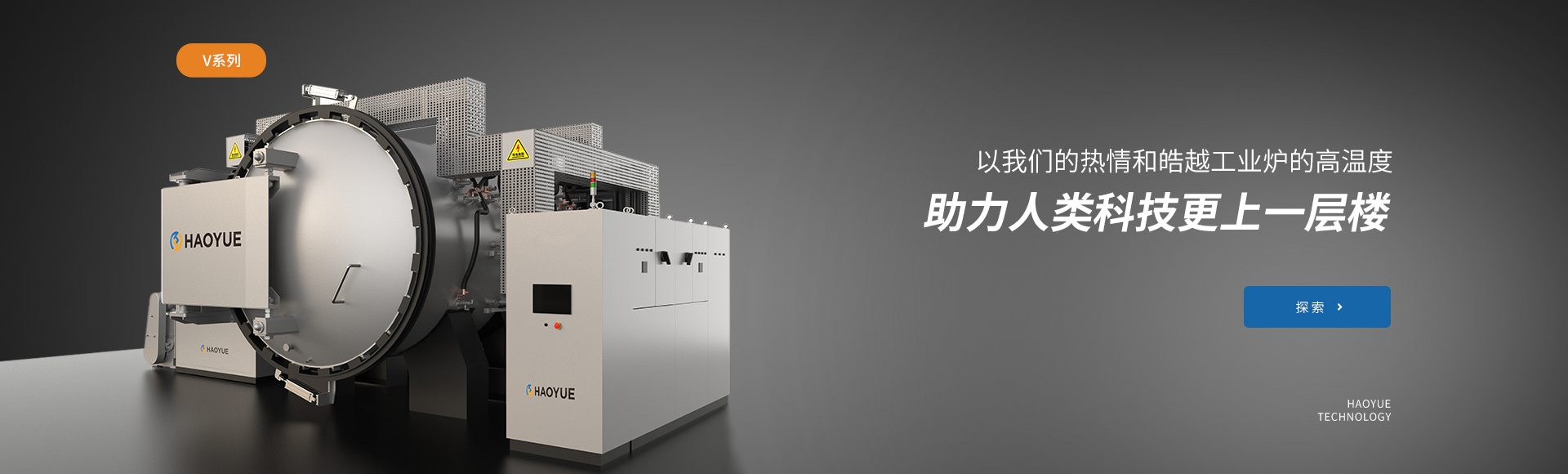 濟寧正邦表面處理劑有限公司